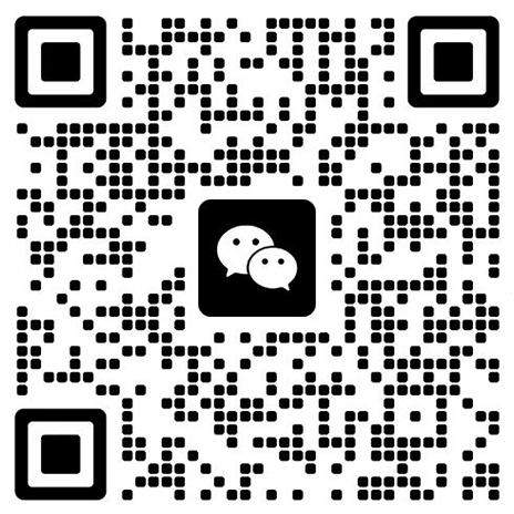 速耐公眾號